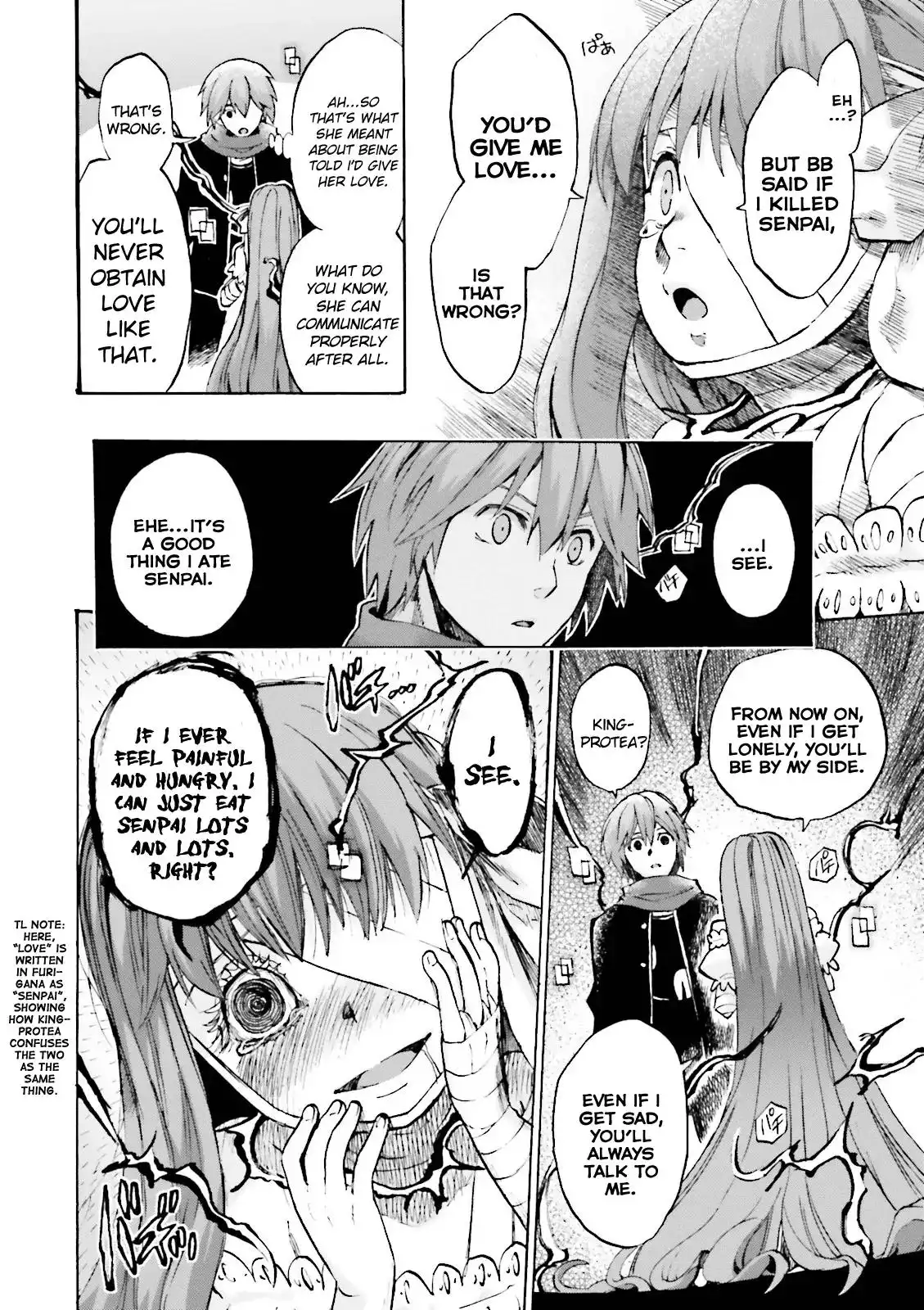 Fate/Extra - Mikon! Kyasuko-chan!? Chapter 16 4